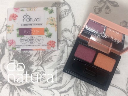 コーディネート アイ カラー/do natural/アイシャドウパレットを使ったクチコミ(1枚目)