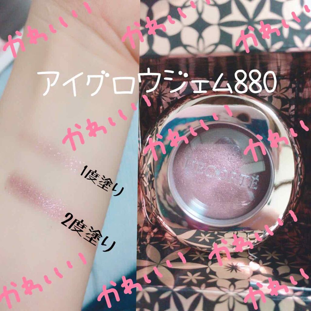 AQ MW アイグロウ ジェム/DECORTÉ/ジェル・クリームアイシャドウを使ったクチコミ(1枚目)