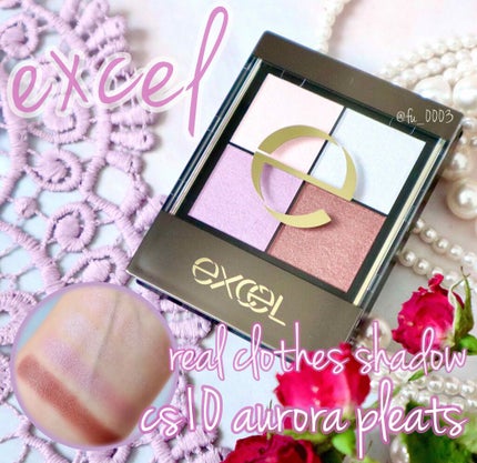 リアルクローズシャドウ/excel/アイシャドウパレットを使ったクチコミ(1枚目)