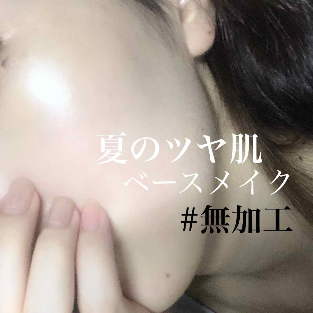 クリエイティブコンシーラーe/IPSA/パレットコンシーラーを使ったクチコミ（1枚目）