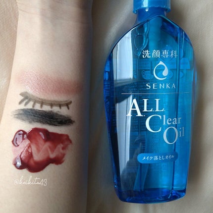 パーフェクトホイップ アクネケア/SENKA(専科)/洗顔フォームを使ったクチコミ(2枚目)