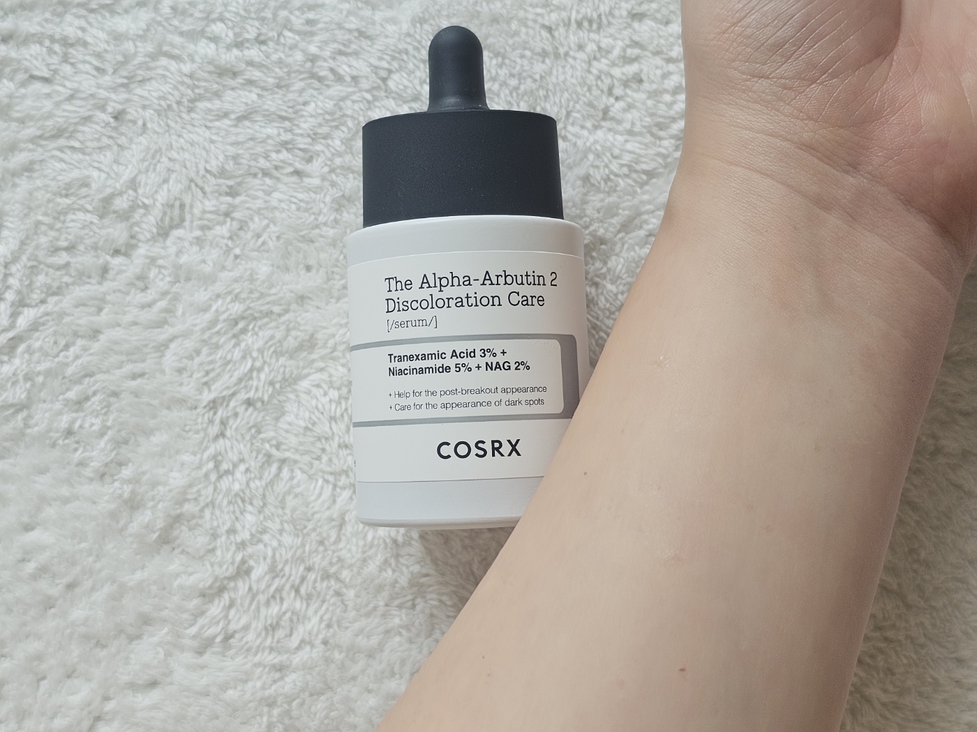 RXザ・アルファアルブチン2 ニキビ跡ケアセラム/COSRX/美容液を使ったクチコミ（3枚目）