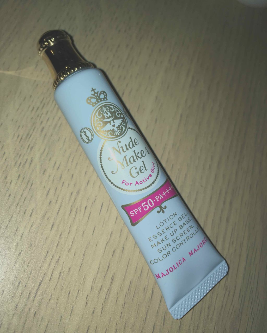 ヌードメークジェル (フォーアクティブガール)/MAJOLICA MAJORCA/化粧下地を使ったクチコミ(1枚目)