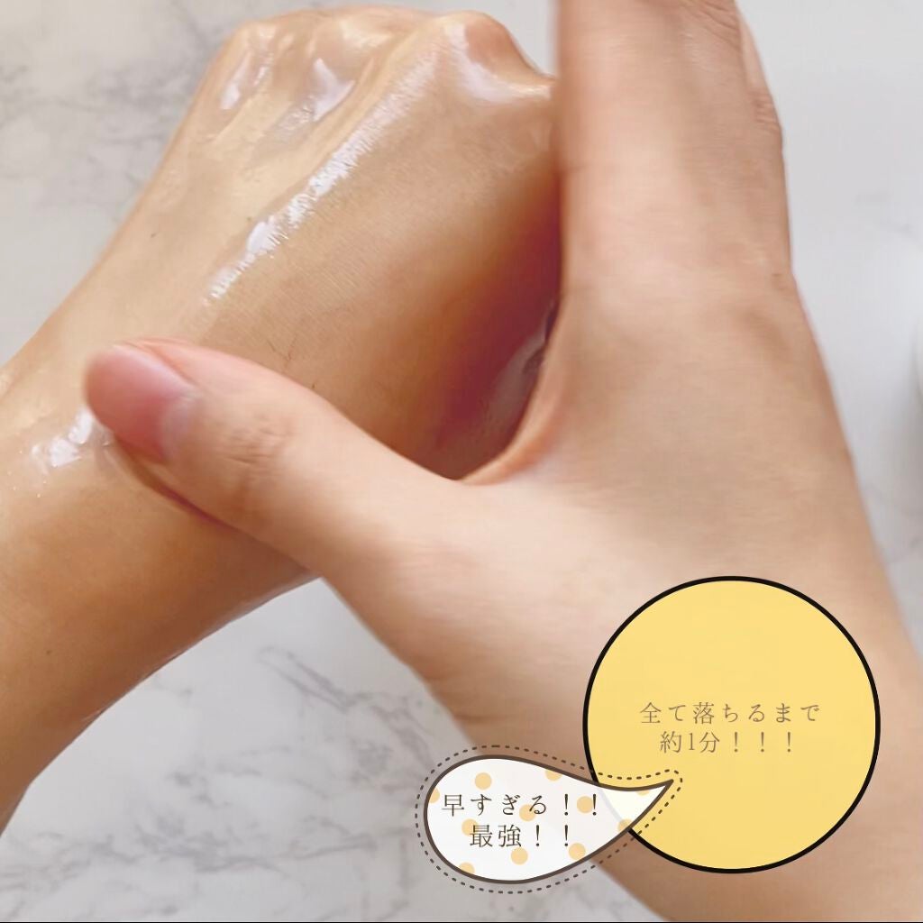 クレンジングバーム クリア/CLAYGE/クレンジングバームを使ったクチコミ(3枚目)