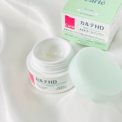 バランスケア ゲル/カルテHD/フェイスクリームを使ったクチコミ(4枚目)