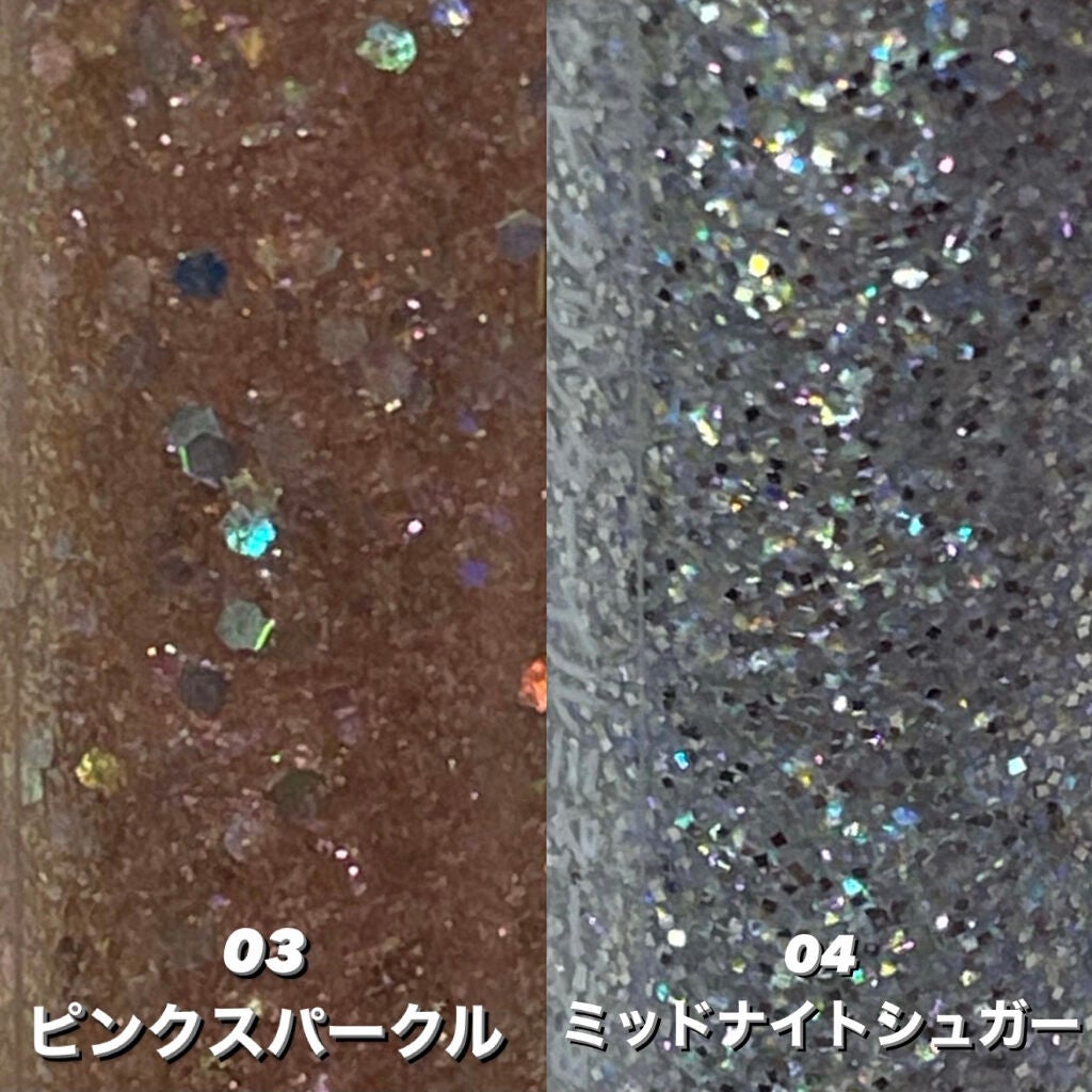 グリッターイルミネーションライナー/CipiCipi/リキッドアイライナーを使ったクチコミ(3枚目)