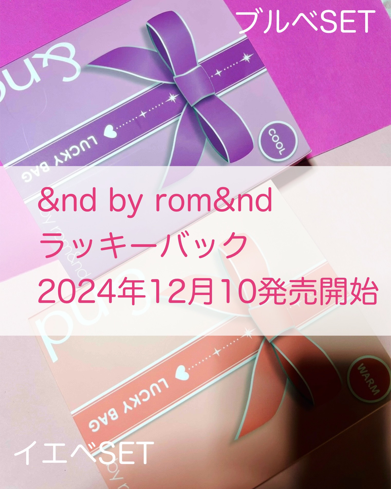 アンドバイロムアンド　メロウアイパレット/&nd by rom&nd/アイシャドウパレットを使ったクチコミ（1枚目）