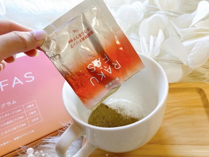 rakufas/新谷酵素/酵素食品を使ったクチコミ(4枚目)