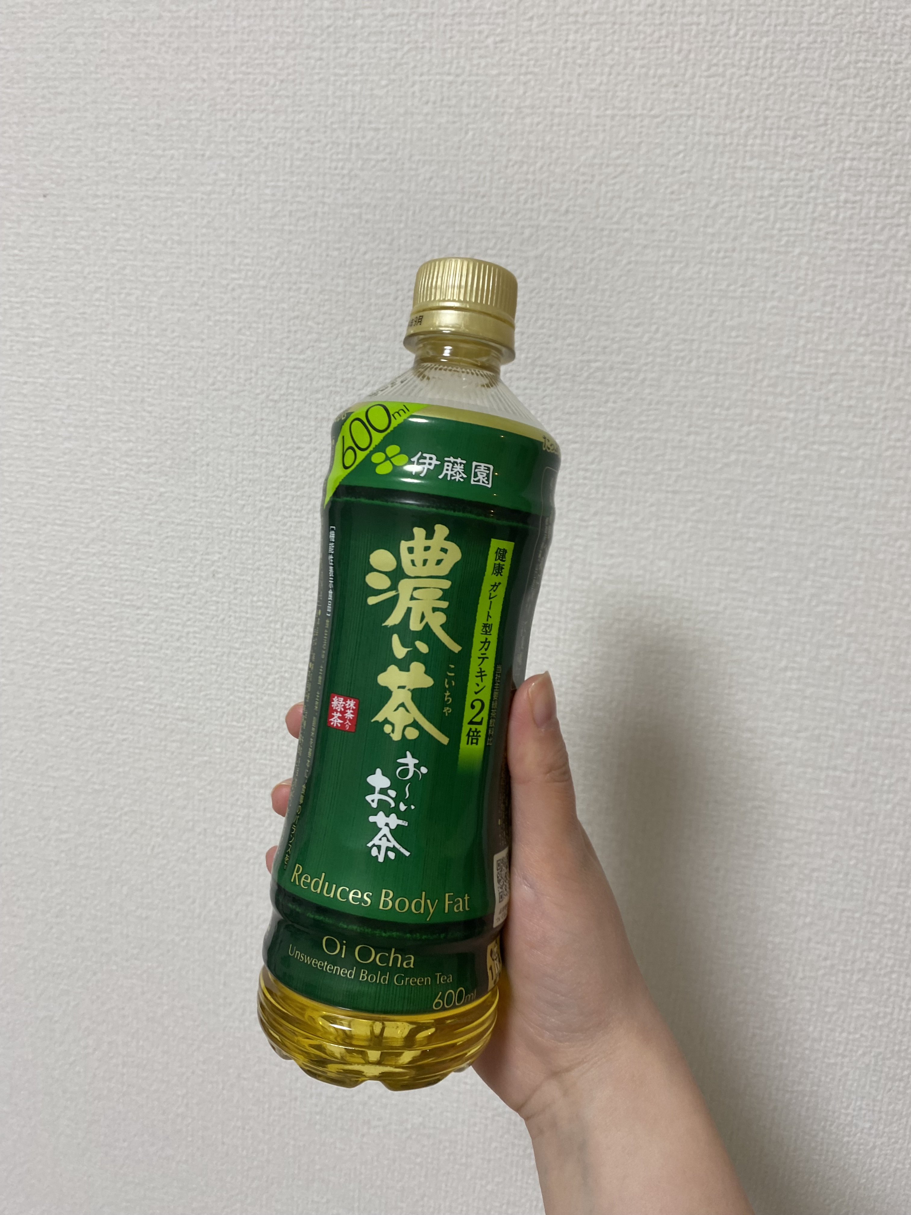 おーいお茶 濃い茶/伊藤園/ドリンクを使ったクチコミ（1枚目）