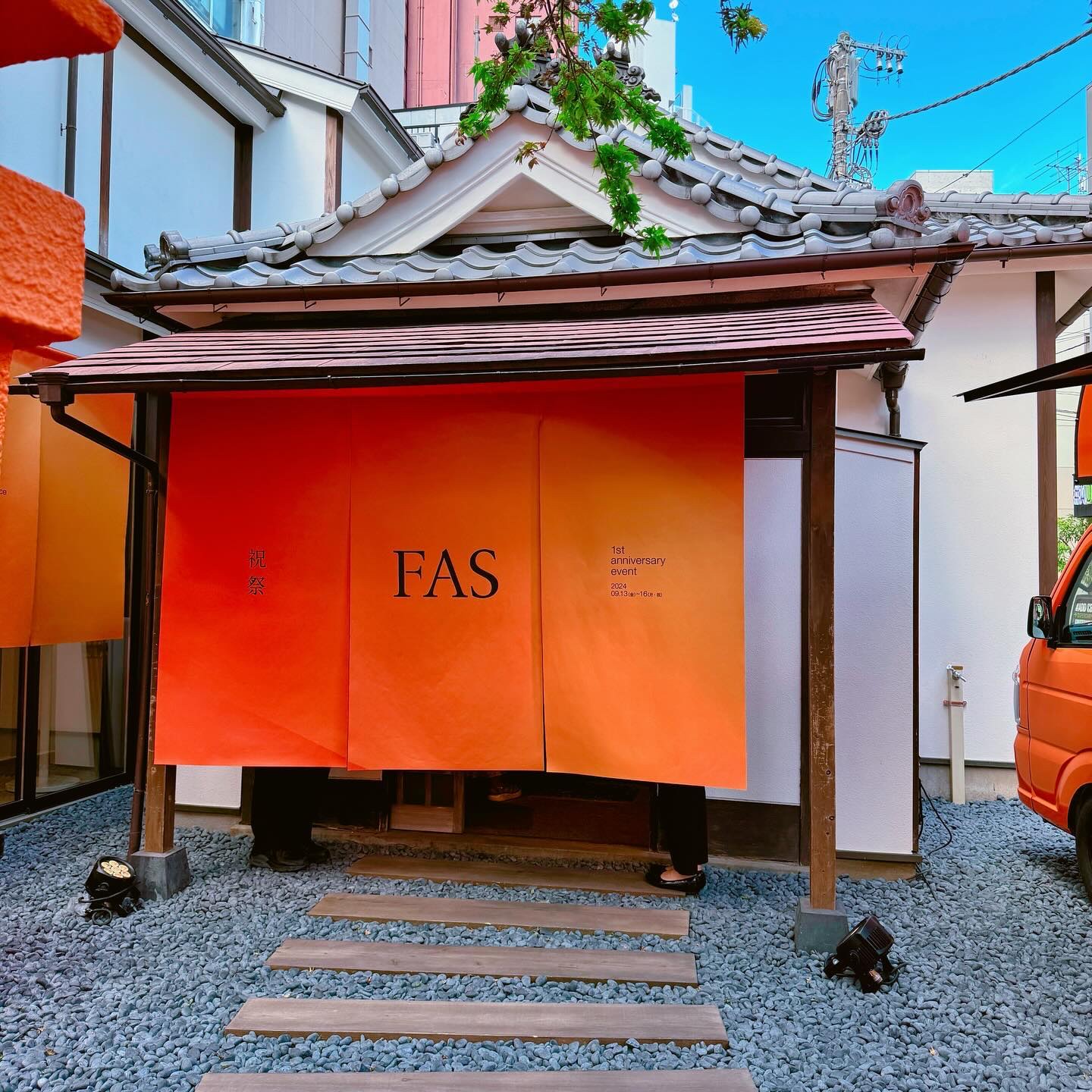 FAS ザ クリア クレンジングジェル/FAS/クレンジングジェルを使ったクチコミ（3枚目）