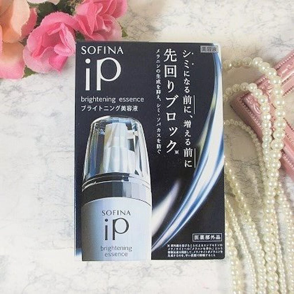 みとらん on LIPS 「マスク生活が当たり前になり、早2年!?ベースメイク・・・・手抜..」(2枚目)