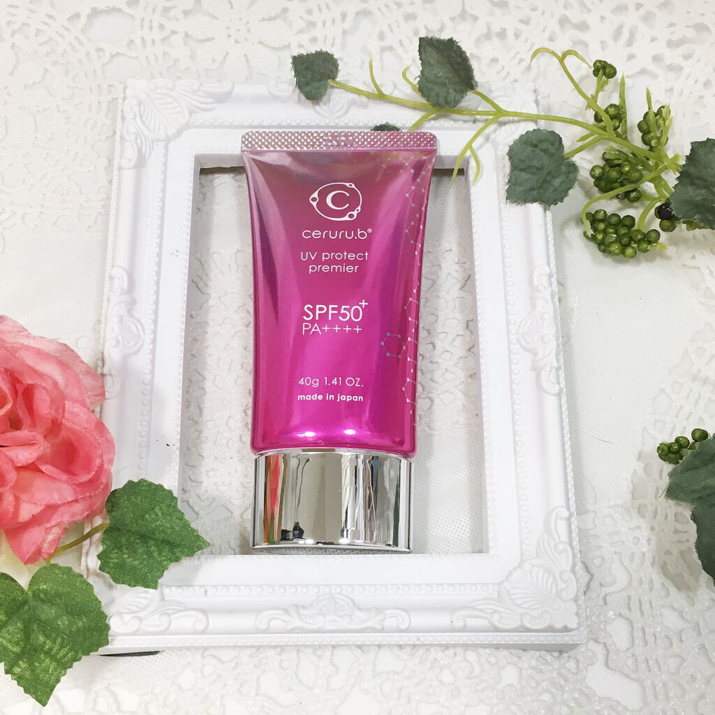 セルル UVプロテクト プレミア SPF50+ PA++++/ceruru.b/日焼け止めクリームを使ったクチコミ(1枚目)