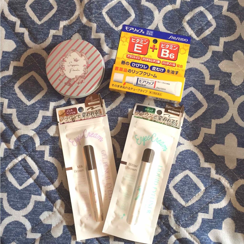 EYESCREAM ジェルペンシルアイライナー/アイスクリーム/ジェルアイライナーを使ったクチコミ（1枚目）