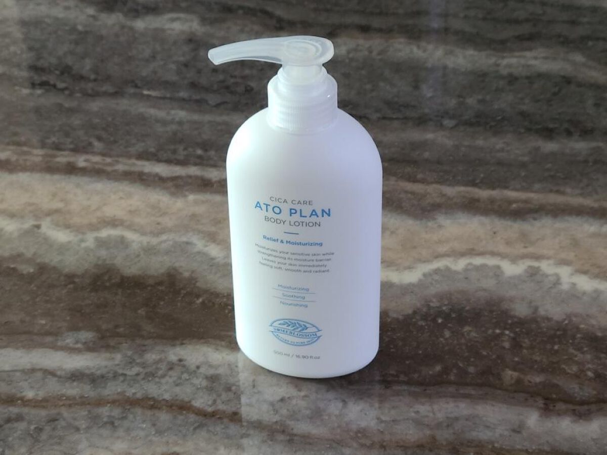 CICAケア アトプラン ボディローション/someblossom/ボディローションを使ったクチコミ（1枚目）