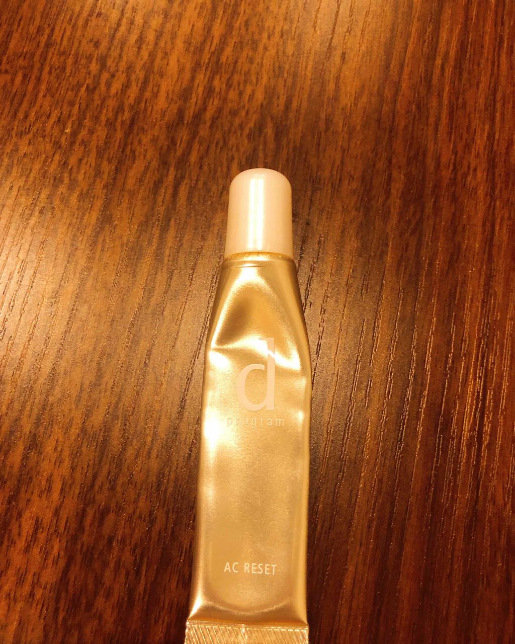 ACリセット/d プログラム/美容液を使ったクチコミ（1枚目）