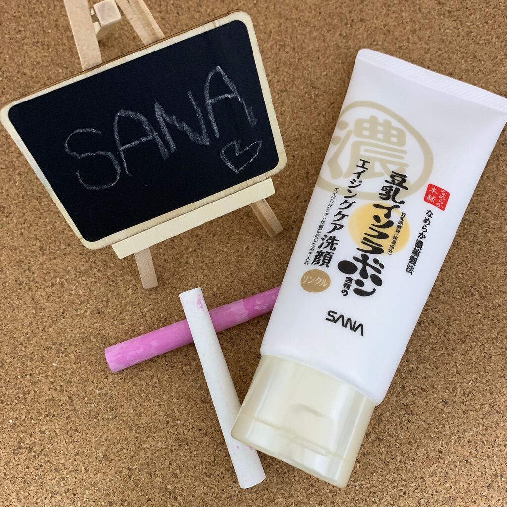 WRクレンジング洗顔 N/なめらか本舗/洗顔フォームを使ったクチコミ（1枚目）