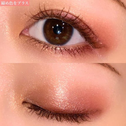 リュクス アイシャドウ フォイル/BOBBI BROWN/単色アイシャドウを使ったクチコミ(6枚目)