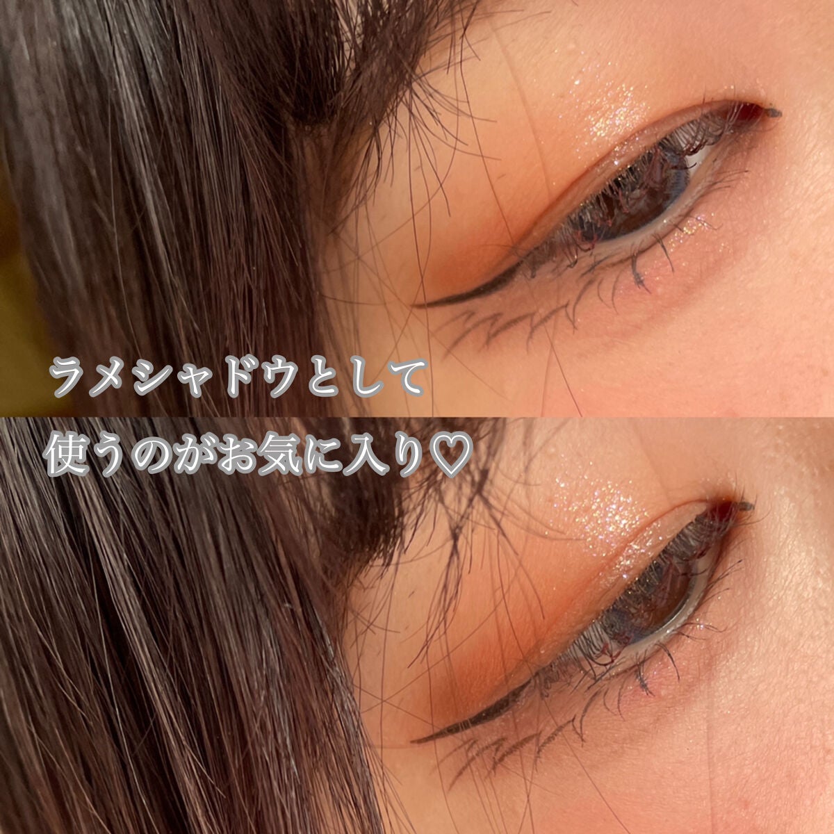 ミネラルピグメント/ONLY MINERALS/単色アイシャドウを使ったクチコミ(4枚目)