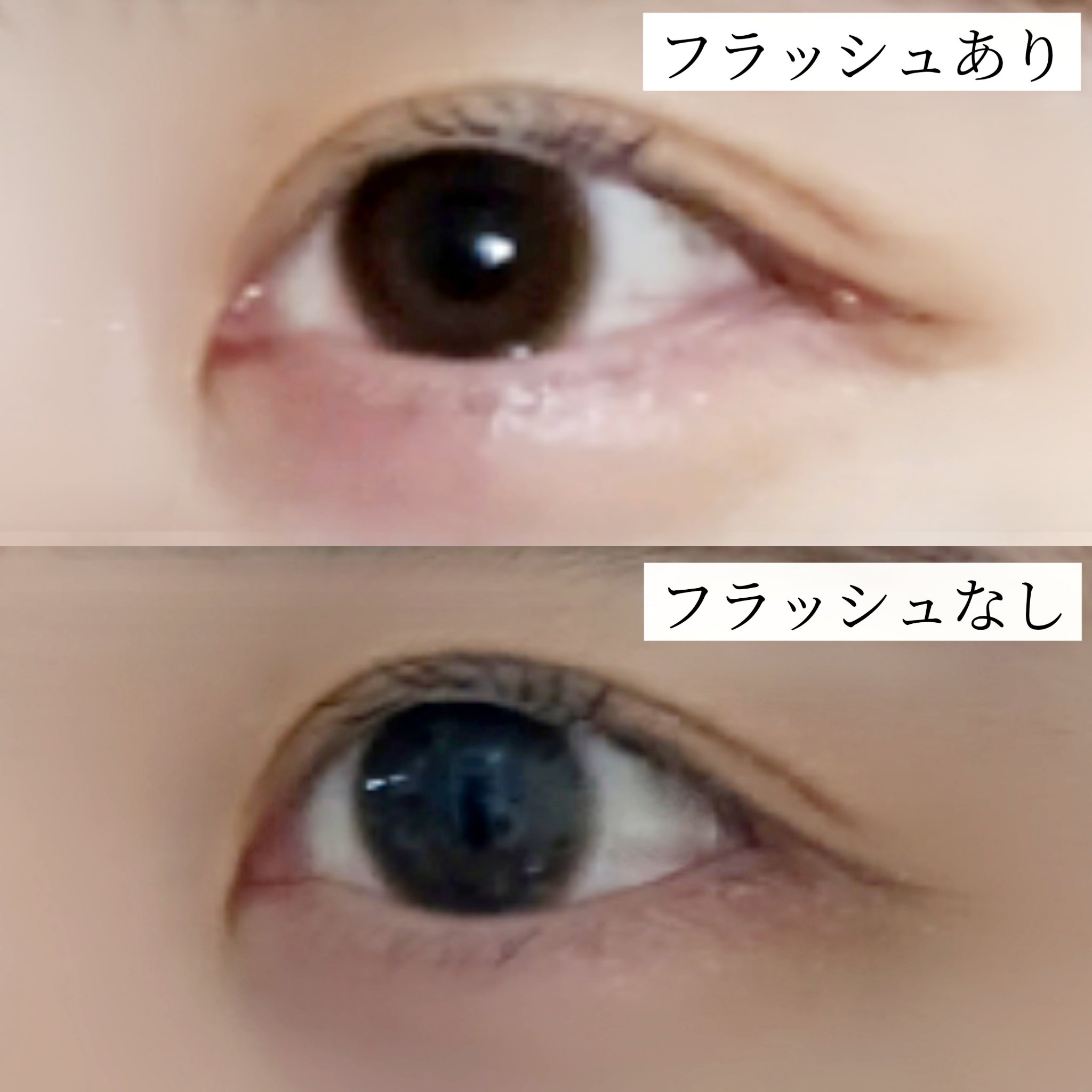 TOPARDS 1day/TOPARDS/ワンデー（１DAY）カラコンを使ったクチコミ（3枚目）