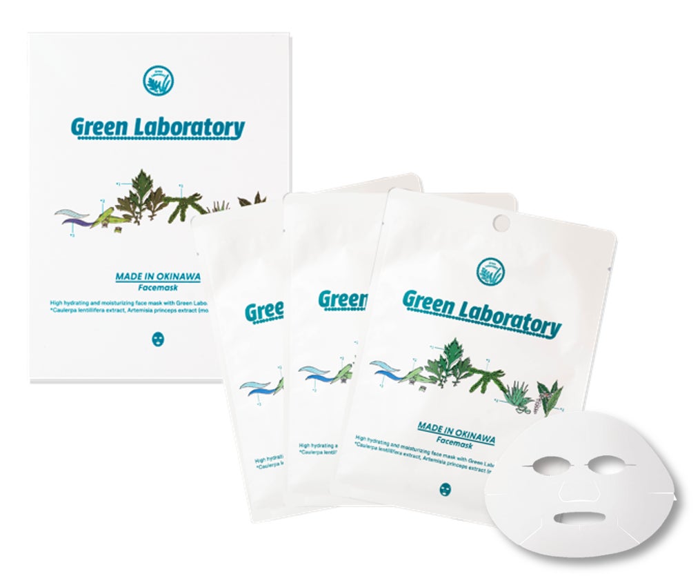 GLフェイスマスク 3枚箱入り
