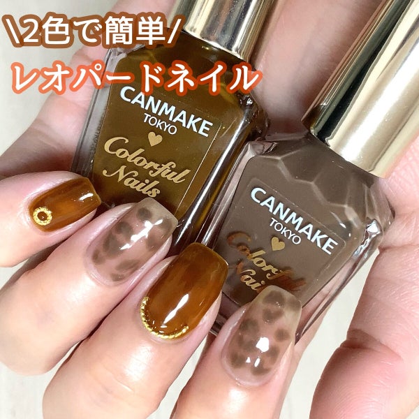 カラフルネイルズ/キャンメイク/マニキュア by ちゃんみ🐈