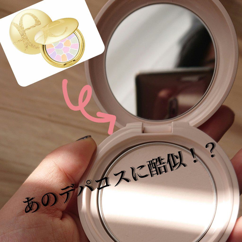 ラ プードル オートニュアンス/Elégance/プレストパウダーを使ったクチコミ(1枚目)