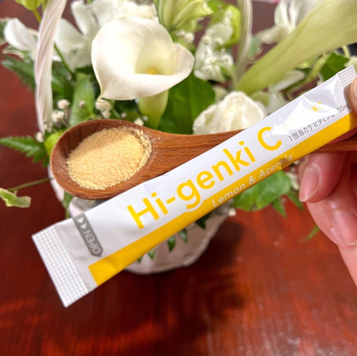 ハイ・ゲンキC/玄米酵素/健康サプリメントを使ったクチコミ(1枚目)