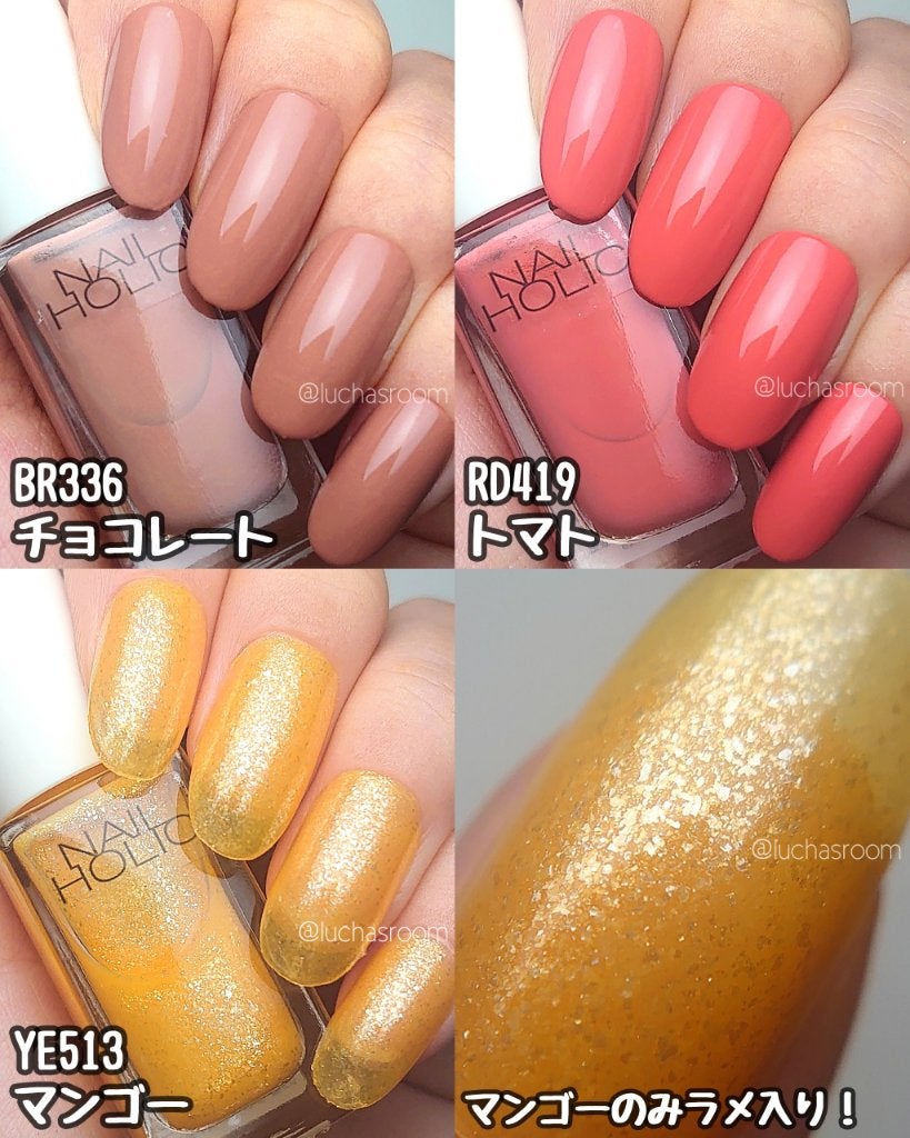 ネイルホリック/ネイルホリック/マニキュアを使ったクチコミ(3枚目)