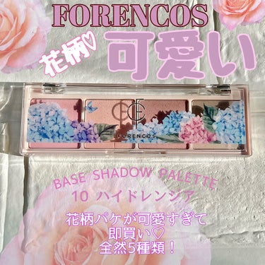 【パケ可愛い♡FORENCOS】
ベア シャドウ パレット 10 ハイドレンジア(アジサイ)

いいね🤍ꔛ‬やフォローありがとうございます🫶🏻
今日は気にったアイシャドーご紹介します〜。

プラザの店頭では、5種類展開されてました。
私が購入したのは10アジサイです💕
ブルベ夏には大優勝のお色でした！

シャドーのテクスチャーはマット。
つけた感じもマットで透明感はないですが、
ラメがいい感じに付きます✨
発色は、ふんわりニュアンス🫧🤍
他のアイシャドーとあわせて使ってもよさげ👌🏻´-

ただし、かなりマットなので
透明感はなく粉っぽい感じが若干気になります。

#韓国コスメ
#フォレンコス
#ベアシャドウパレット
#アジサイ
の画像 その0