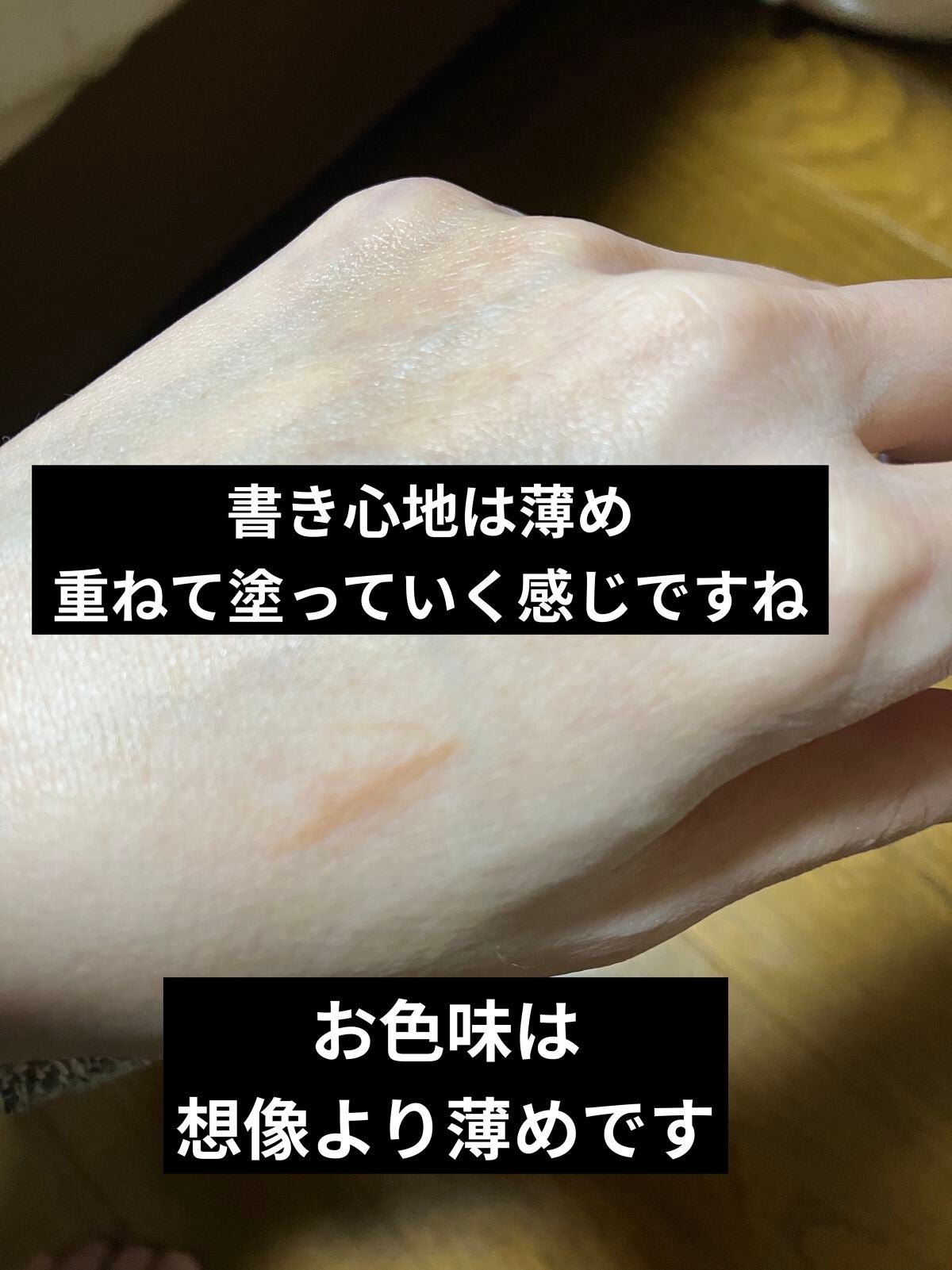 超細芯アイブロウ/CEZANNE/アイブロウペンシルを使ったクチコミ(3枚目)