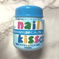 エルファー ネイルキッスC / DAISO