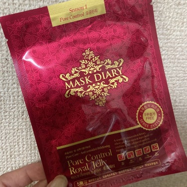 MASK DIARY Pore Control Royal Jellyのクチコミ「MASK DIARY
Pore Control Royal Jelly


こちらは新大久保で.....」（1枚目）