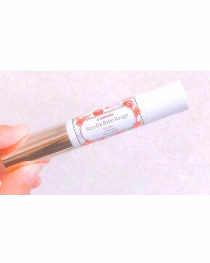 ステイオンバームルージュ/キャンメイク/口紅を使ったクチコミ(1枚目)