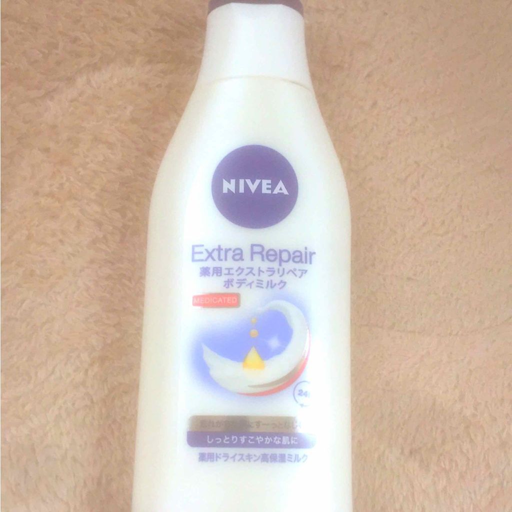 薬用エクストラリペアボディミルク/ニベア/ボディミルクを使ったクチコミ（1枚目）