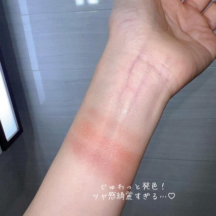 シグニチャー カラー アイズ/SUQQU/アイシャドウパレットを使ったクチコミ(4枚目)