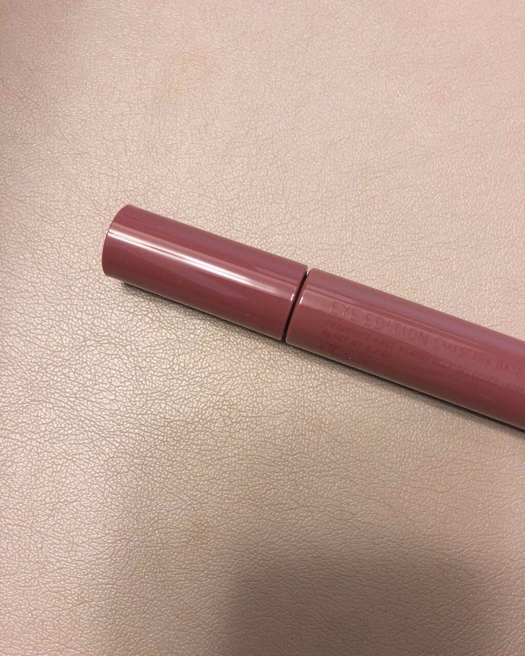 エテュセ アイエディション (マスカラベース)/ettusais/マスカラ下地を使ったクチコミ(1枚目)