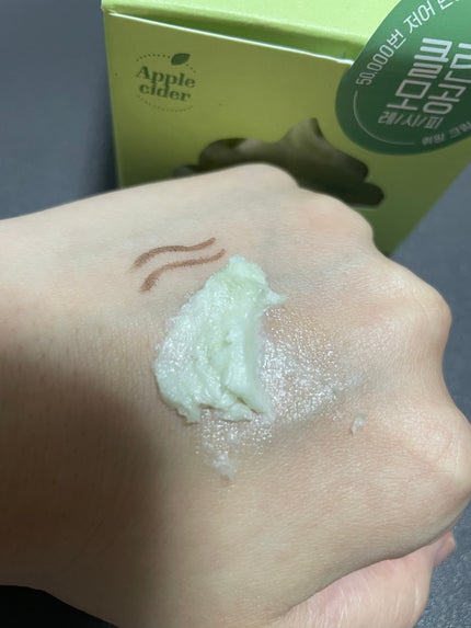アップルサイダークリームホイップクレンザー/Ariul/クレンジングクリームを使ったクチコミ(3枚目)