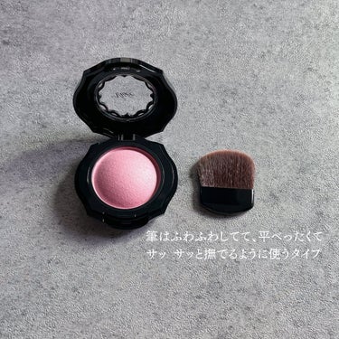 えり💄(投稿ある方フォロバ100🩷) on LIPS 「..ViseeフォギーオンチークスNPK822ブロッサムピンク..」（4枚目）