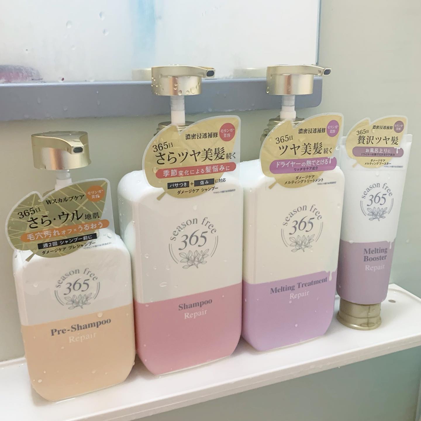 リペア シャンプー/メルティングトリートメント/season free 365/市販シャンプーを使ったクチコミ（3枚目）