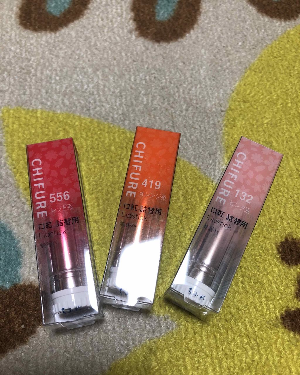 口紅 ケース メタル/ちふれ/その他化粧小物を使ったクチコミ(2枚目)