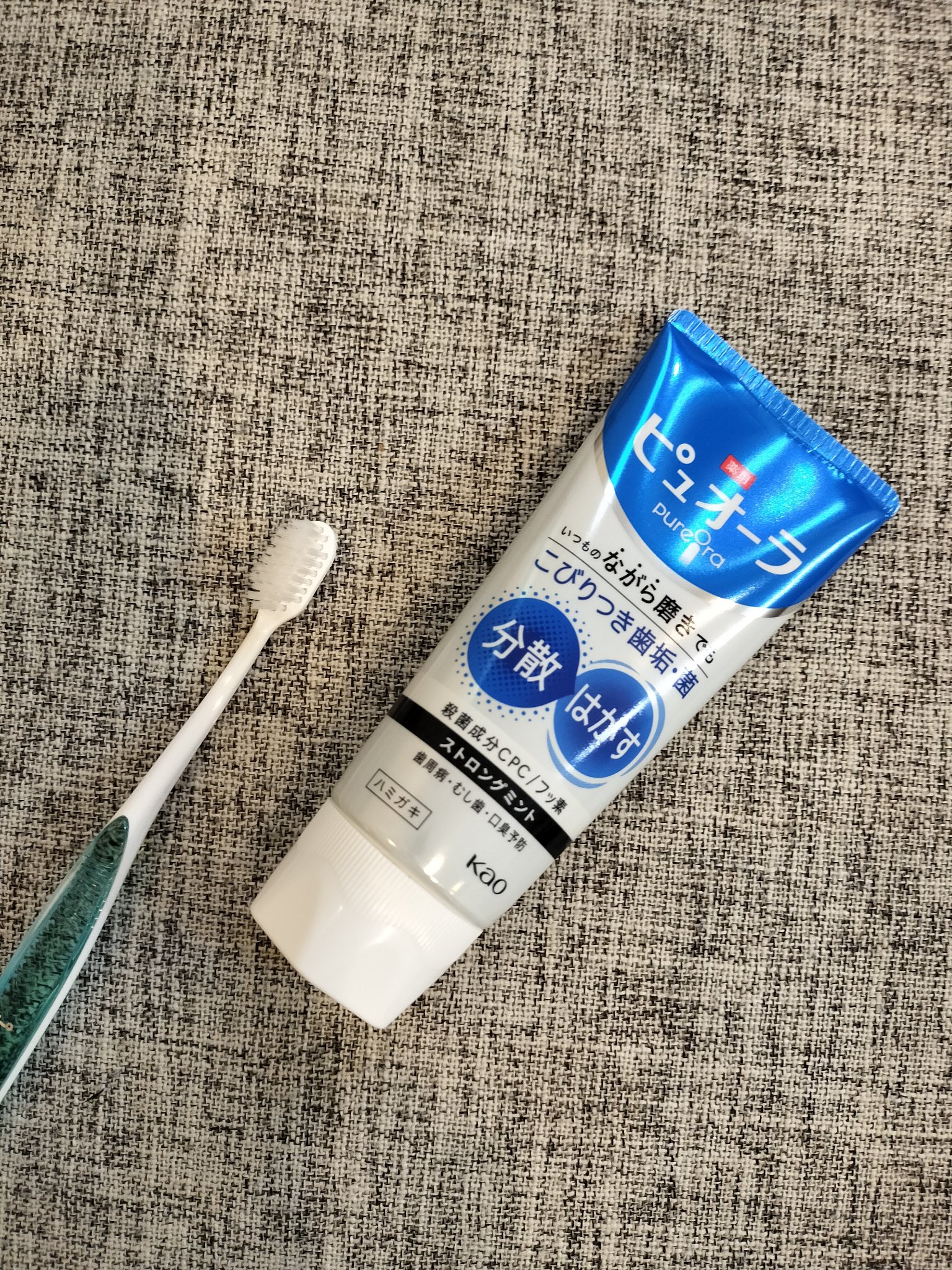 薬用ピュオーラ ハミガキ ストロングミント  115g/ピュオーラ/歯磨き粉を使ったクチコミ（2枚目）