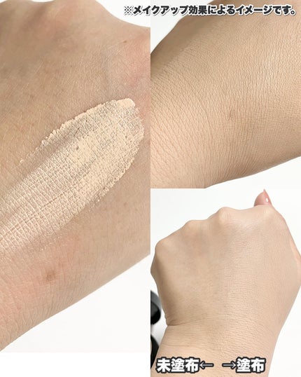 ジャビンドゥソウル ウインクファンデーションパクト/Javin De Seoul/クッションファンデーションを使ったクチコミ(4枚目)