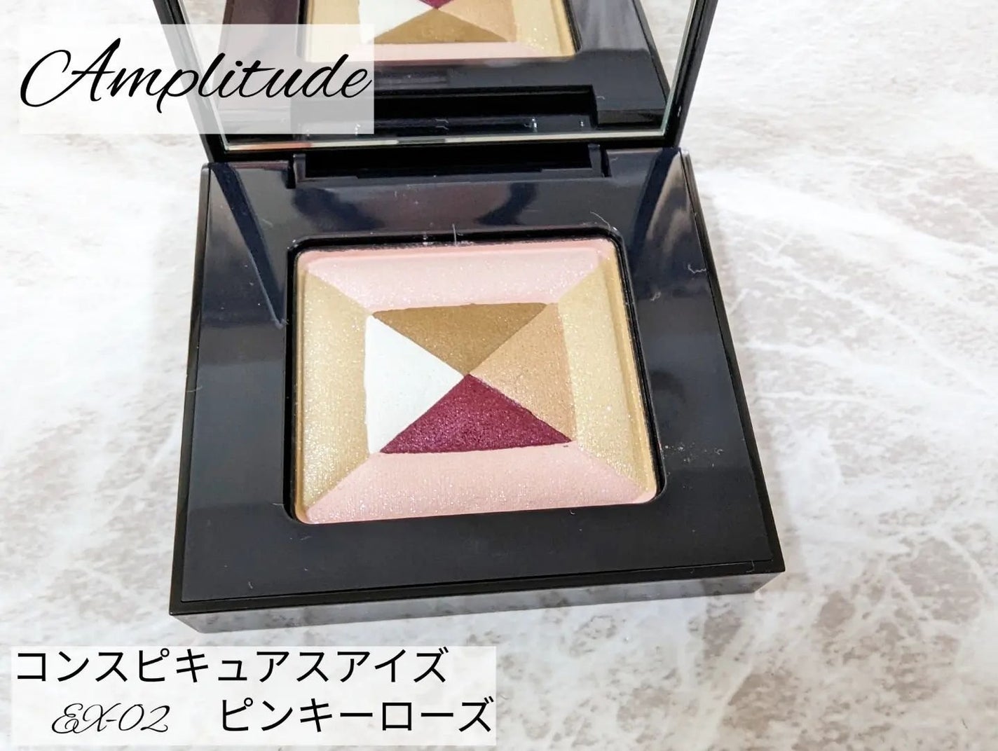 コンスピキュアス リップス/Amplitude/口紅を使ったクチコミ(2枚目)