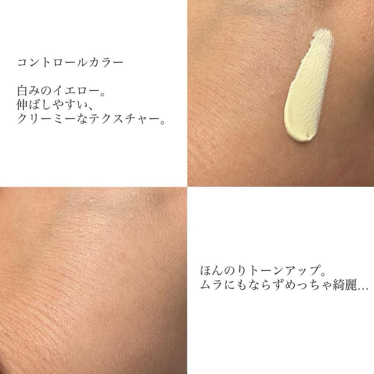アイシャドウパレット/coou/アイシャドウパレットを使ったクチコミ(5枚目)