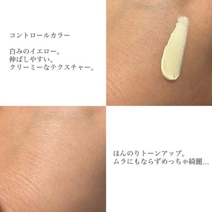 アイシャドウパレット/coou/アイシャドウパレットを使ったクチコミ(5枚目)