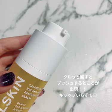 APRILSKIN リアルカレンデュラ10%PHA+AHAセラムのクチコミ「APRILSKIN💛
リアルカレンデュラ10%PHA+AHAセラム
試してみた〜！！

こんに.....」（2枚目）