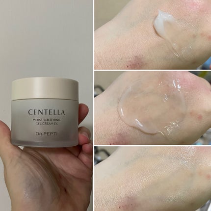 ペプチドボリュームウォーターグローセラム/DR.PEPTI/美容液を使ったクチコミ(4枚目)