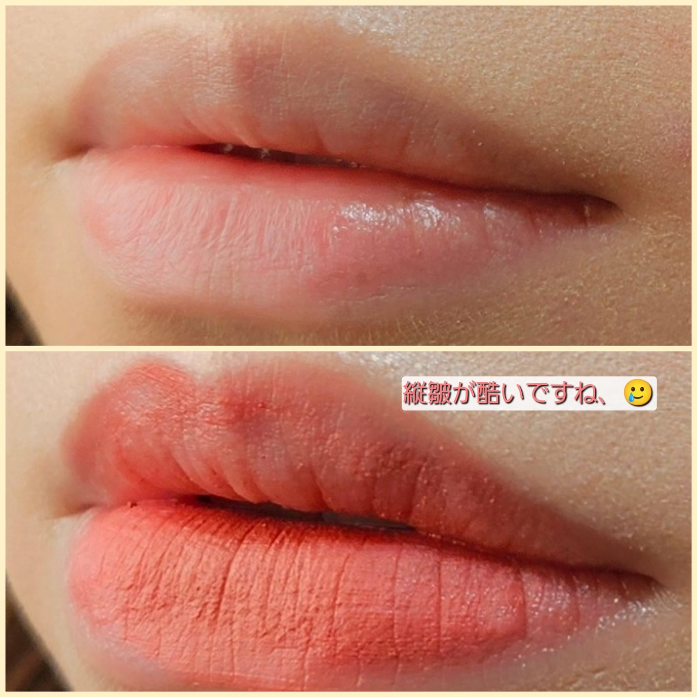 スーパーマットリップ&チークマッド/INTO U/口紅を使ったクチコミ(5枚目)