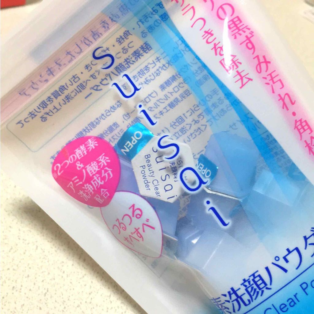 スイサイ ビューティクリア パウダーウォッシュ/suisai/洗顔パウダーを使ったクチコミ（1枚目）