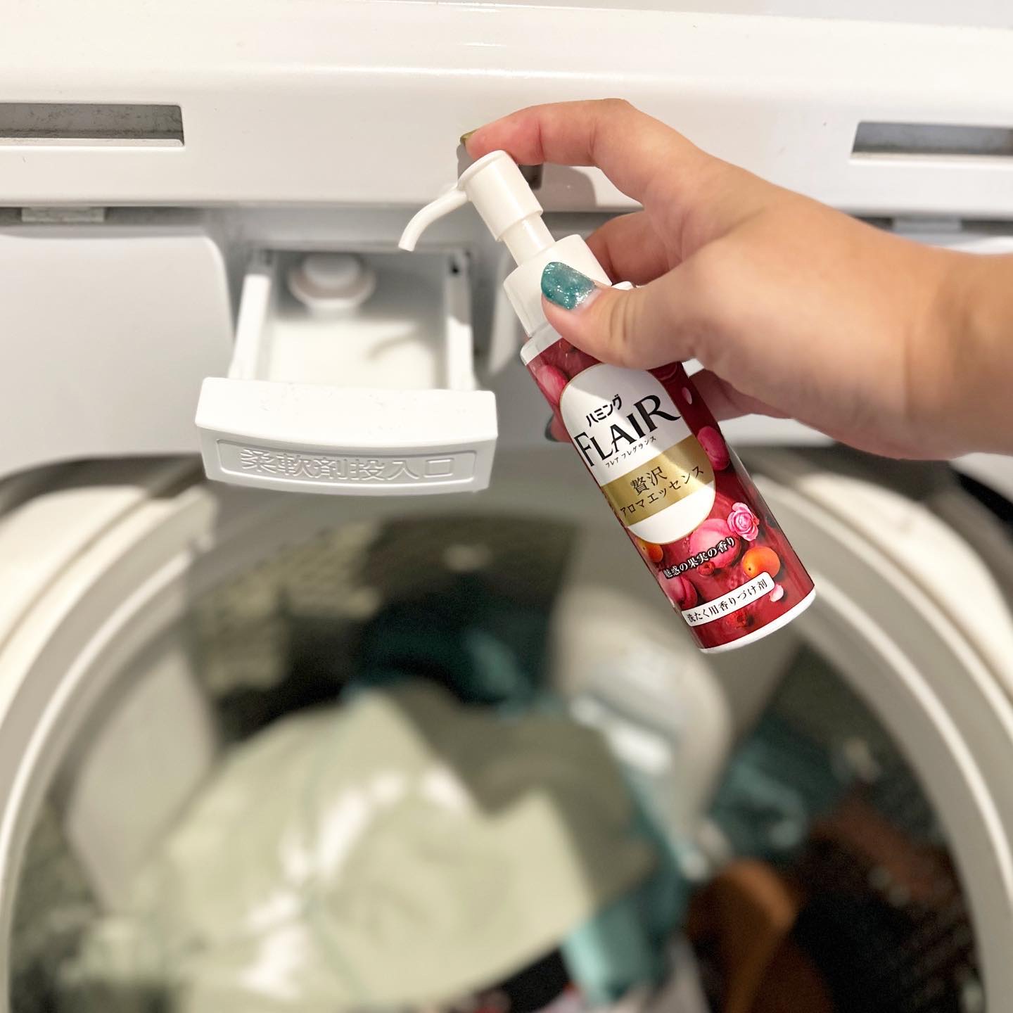 ハミングフレアフレグランス　贅沢アロマエッセンス　魅惑の果実/ハミングフレア/その他ランドリー用品を使ったクチコミ（1枚目）